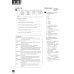 New Total English. Pre-Intermediate. Workbook and Audio CD without Key