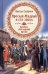 Ярослав Мудрый и его эпоха. Хромец, обогнавший время