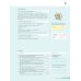 Schritte international Neu 5+6. Kursbuch. Deutsch als Fremdsprache