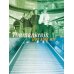 Pingpong Neu 1. Lehrbuch. Dein Deutschbuch. Deutsch als Fremdsprache