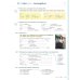 Schritte international Neu 3+4. Arbeitsbuch + 2 CDs zum Arbeitsbuch. Deutsch als Fremdsprache