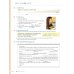 Schritte international Neu 3+4. Arbeitsbuch + 2 CDs zum Arbeitsbuch. Deutsch als Fremdsprache