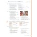 Schritte international Neu 3+4. Arbeitsbuch + 2 CDs zum Arbeitsbuch. Deutsch als Fremdsprache