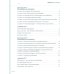 Schritte plus Neu im Beruf 2–6. Kopiervorlagen. Deutsch als Zweitsprache