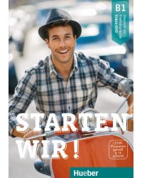 Starten wir! B1. Video-DVD. Deutsch als Fremdsprache
