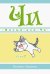 Обложка книги «Милый дом Чи.Кн.7.» — Каната К., ISBN 9785389191648