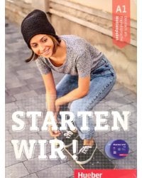 Starten wir! A1 Medienpaket