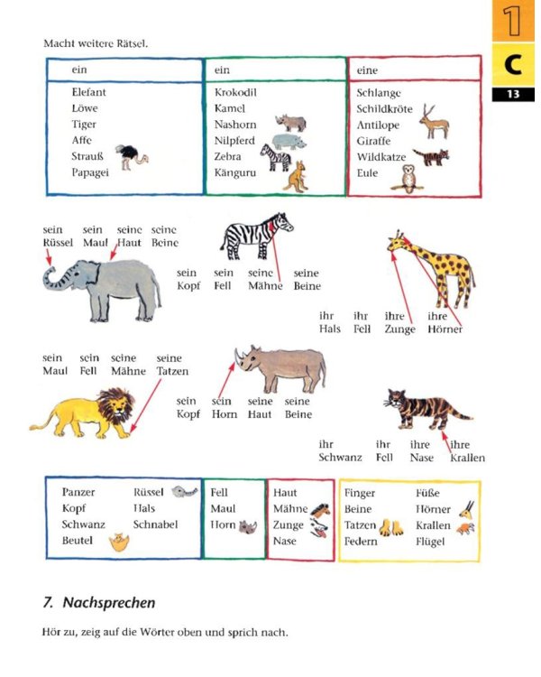Tamburin 3. Lehrbuch. Deutsch für Kinder. Deutsch als Fremdsprache
