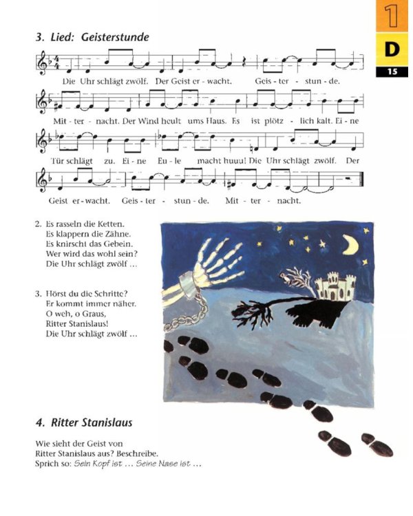 Tamburin 3. Lehrbuch. Deutsch für Kinder. Deutsch als Fremdsprache