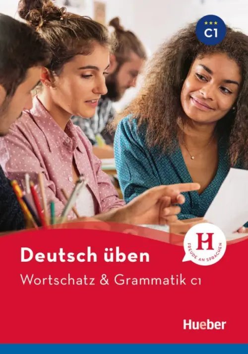 Deutsch uben. Wortschatz & Grammatik Deutsch üben. Wortschatz & Grammatik C1