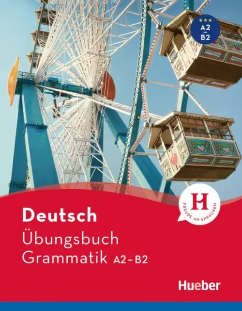 Ubungsgrammatiken Deutsch Übungsbuch Grammatik A2-B2