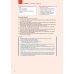 Prüfung Express - DSD I PRO. Übungsbuch mit Audios Online