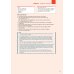 Prüfung Express - DSD I PRO. Übungsbuch mit Audios Online