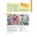 Pingpong Neu 2. Lehrbuch. Dein Deutschbuch. Deutsch als Fremdsprache
