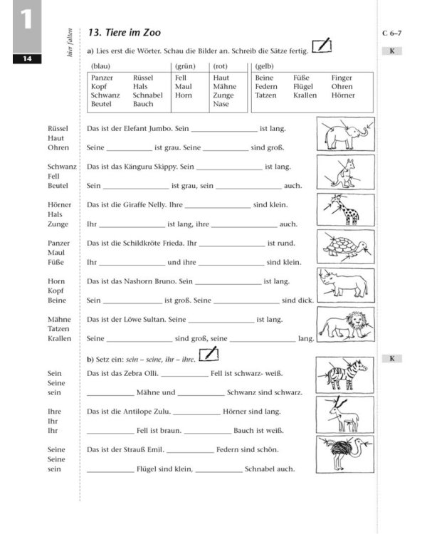 Tamburin 3. Arbeitsbuch. Deutsch für Kinder. Deutsch als Fremdsprache