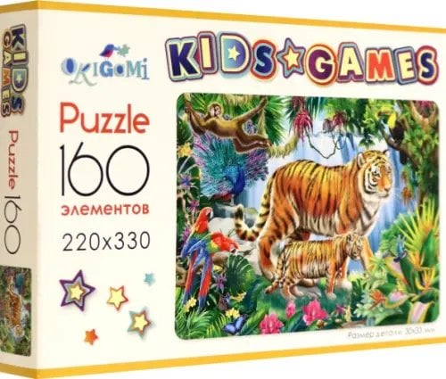 Kids Games Пазл-160 Тигр