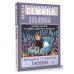 Нектар для души (новое оформление) Эльфика. Теплые сказки о любви, цветах и кошках. Женщина с Планеты Любви