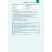 Дополнительное изображение книги «Prüfung Express – Goethe-Zertifikat B2, Deutschprüfung für Erwachsene. Übungsbuch mit Audios online»