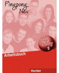 Pingpong Neu 1.