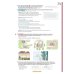 Vielfalt B2.2. Kurs- und Arbeitsbuch plus interaktive Version. Deutsch als Fremdsprache