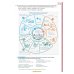 Vielfalt B2.2. Kurs- und Arbeitsbuch plus interaktive Version. Deutsch als Fremdsprache