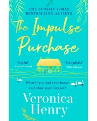 The Impulse Purchase