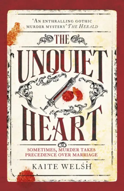 The Unquiet Heart The Unquiet Heart