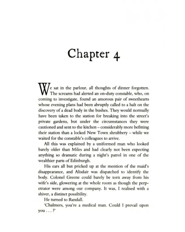 The Unquiet Heart