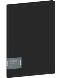 Папка с пружинным скоросшивателем Soft Touch, черная