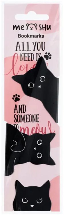Закладки магнитные для книг Black cat, 3 штуки