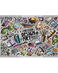 Альбом для рисования Design Art, 25 листов, на пружине