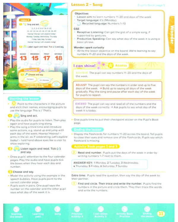 Rise and Shine. Level 2. Teacher's Book with Pupil's eBook, Activity eBook, Presentation Tool