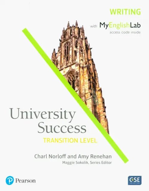 University Success University Success. American English. Transition. Writing Student Book + MyEnglishLab