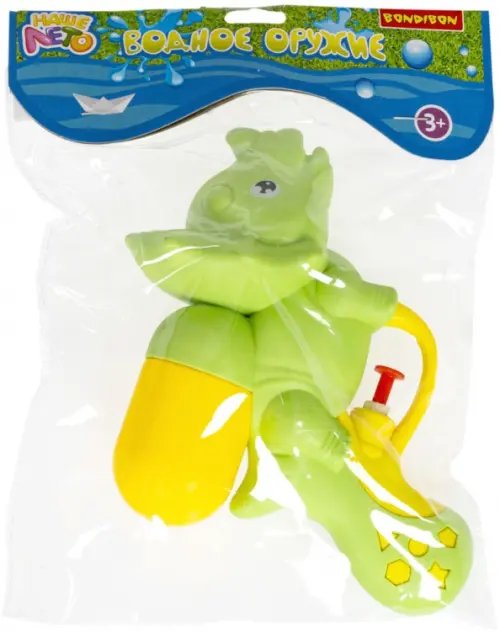 Водный пистолет. Наше Лето, динозаврик