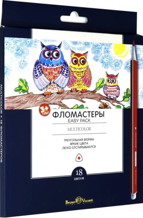 Фломастеры Multicolor Easy Pack, 18 цветов, трехгранные