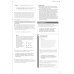 Business Partner. B1. Teacher's Book with Teacher's Portal Access Code