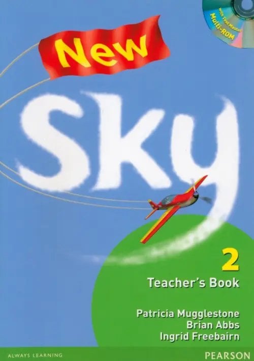 New Sky New Sky 2. Teacher's Book + Test Master Multi-ROM