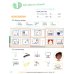 Rise and Shine. Level 3. Activity Book with eBook
