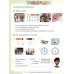 Rise and Shine. Level 3. Activity Book with eBook