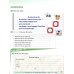 Rise and Shine. Level 3. Activity Book with eBook