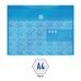 Папка-конверт на липучке Starlight S, А4, голубая