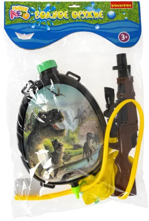 Наше Лето Водное ружьё с рюкзаком-резервуаром Динозавры