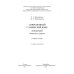 Современный славянский язык. Польский. Фонетика и графика. Учебное пособие Современный славянский язык. Польский. Фонетика и графика. Учебное пособие