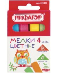 Мел цветной, 4 штуки, квадратный