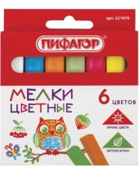 Мел цветной, 6 штук, квадратный
