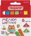 Мел цветной, 6 штук, квадратный