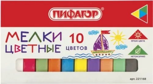 Мел цветной, 10 штук, квадратный