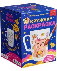 Кружка-раскраска Мишка с медом