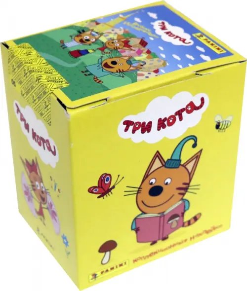 Три кота. Бокс с наклейками, 50 пакетиков