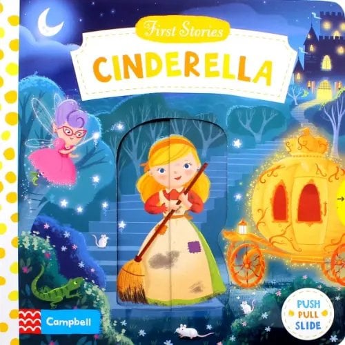 Cinderella